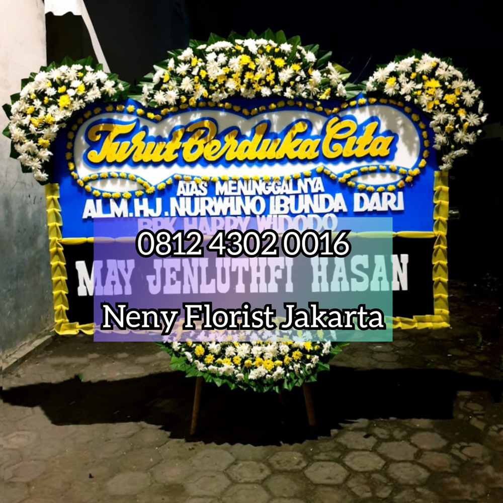 Bunga papan Duka cita